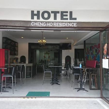 เฉิงโห เรสซิเดนซ์ Hotel Malacca ภายนอก รูปภาพ