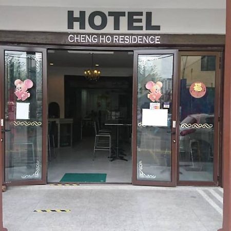 เฉิงโห เรสซิเดนซ์ Hotel Malacca ภายนอก รูปภาพ